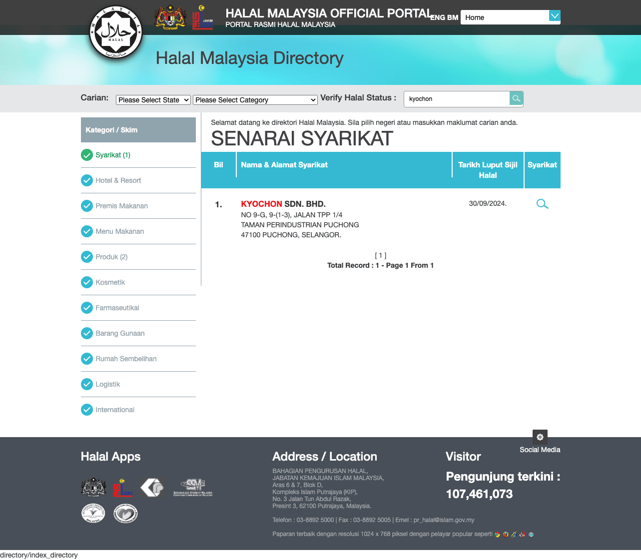 KyoChon Status Halal JAKIM 2023