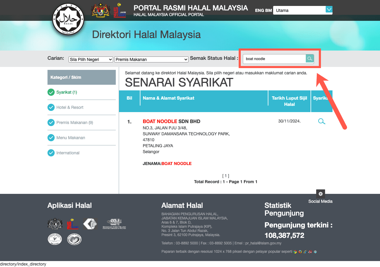 Is Boat Noodle Halal?