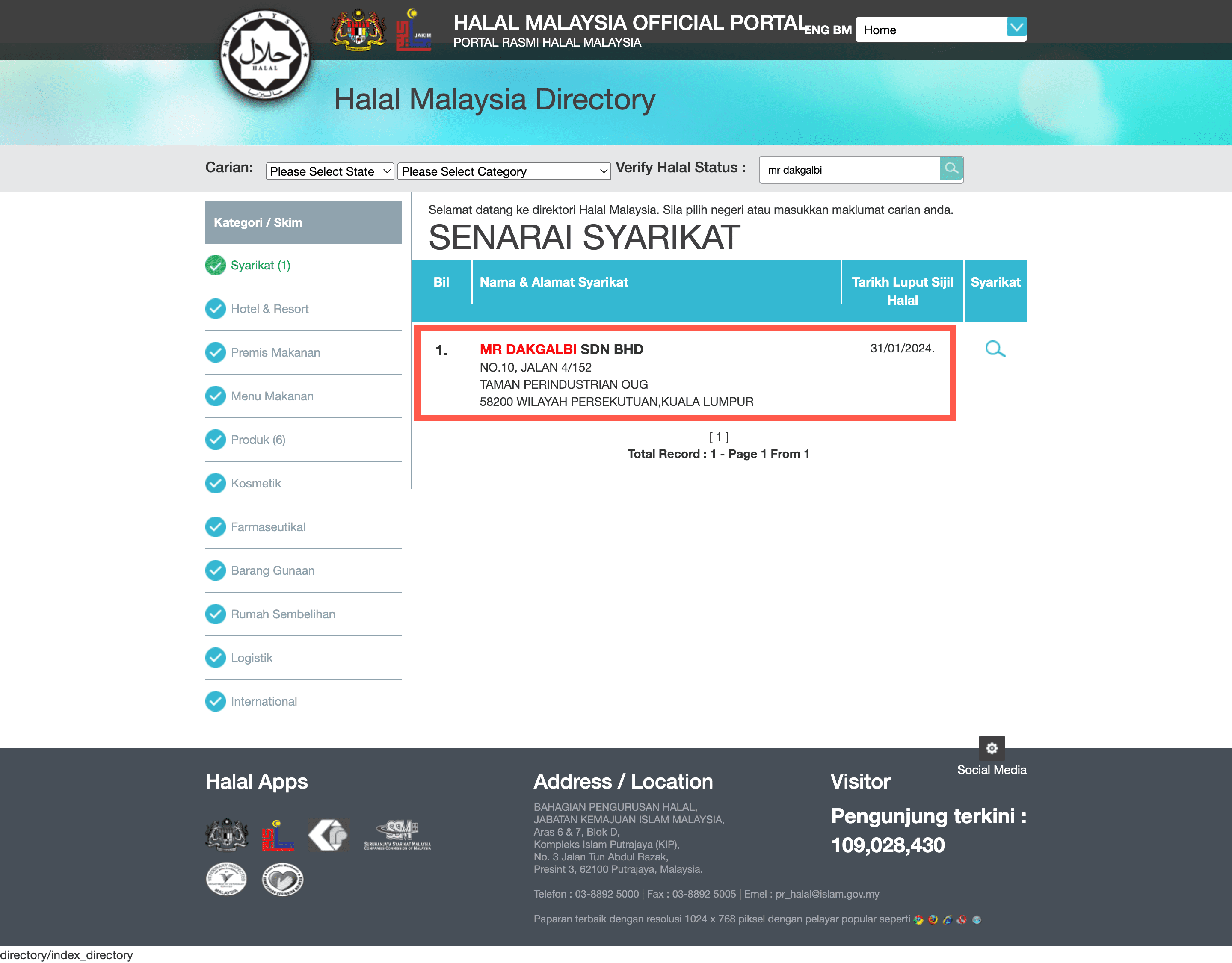 Is Mr Dakgalbi Halal?