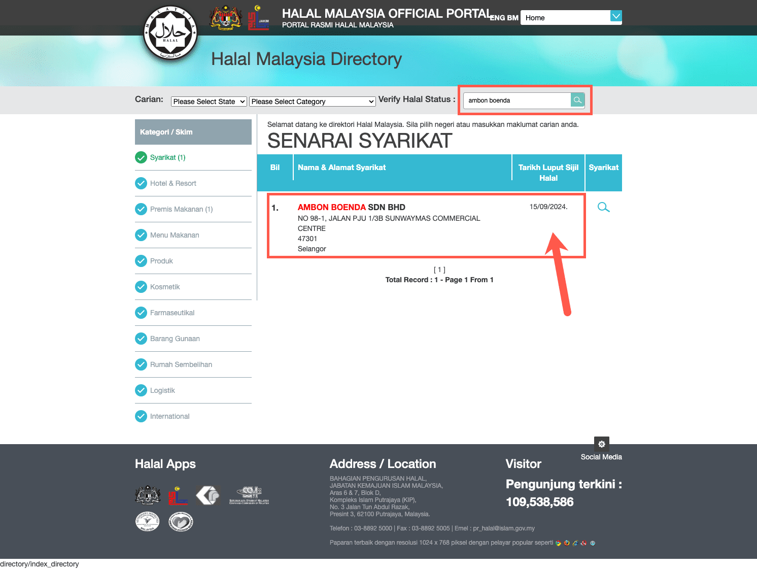 Is Ambon Boenda Halal?