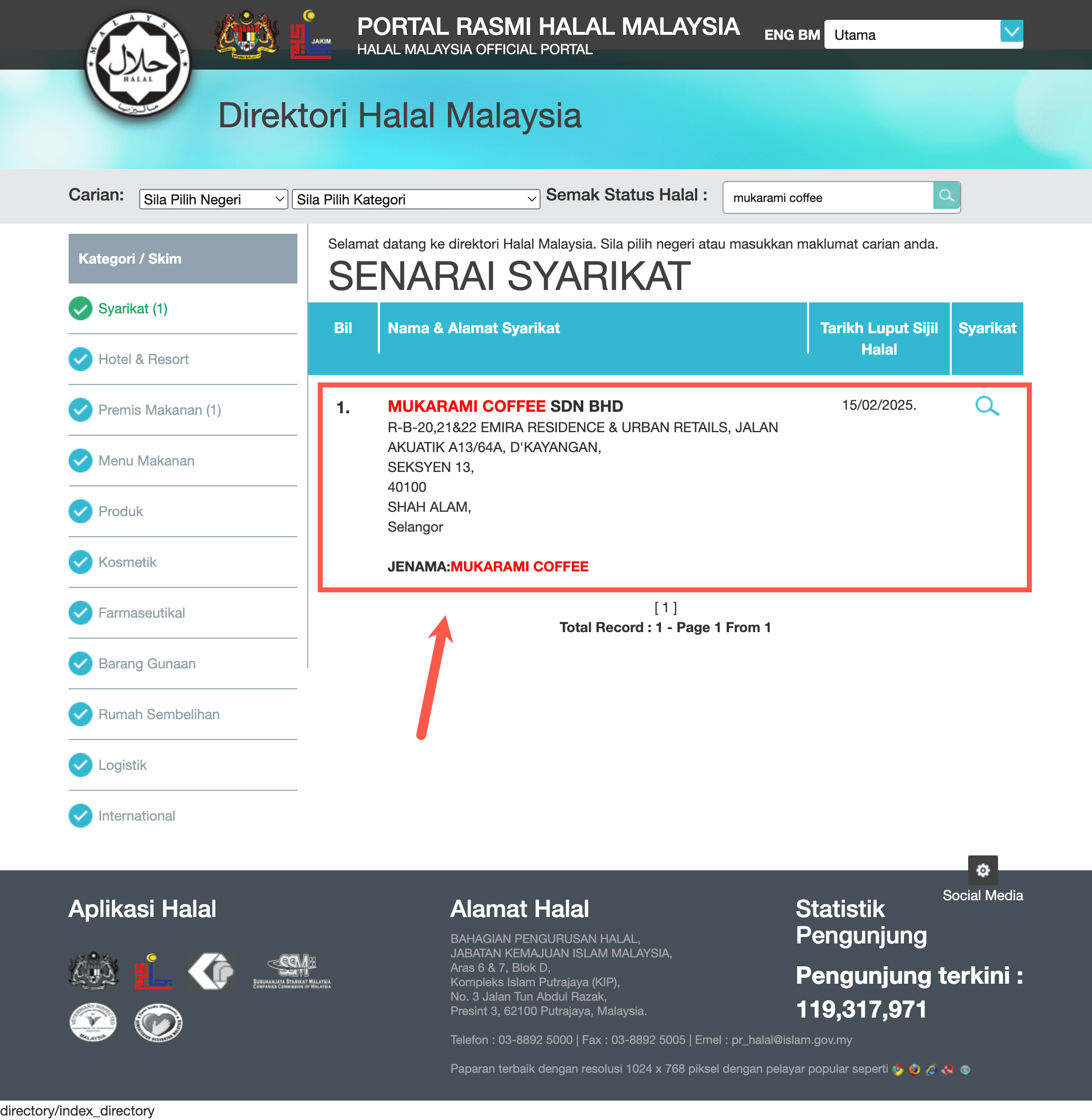 Mukarami Coffee halal status